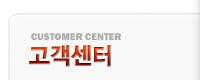 CUSTOMER CENTER ��������